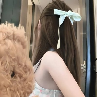 凑女也疯狂