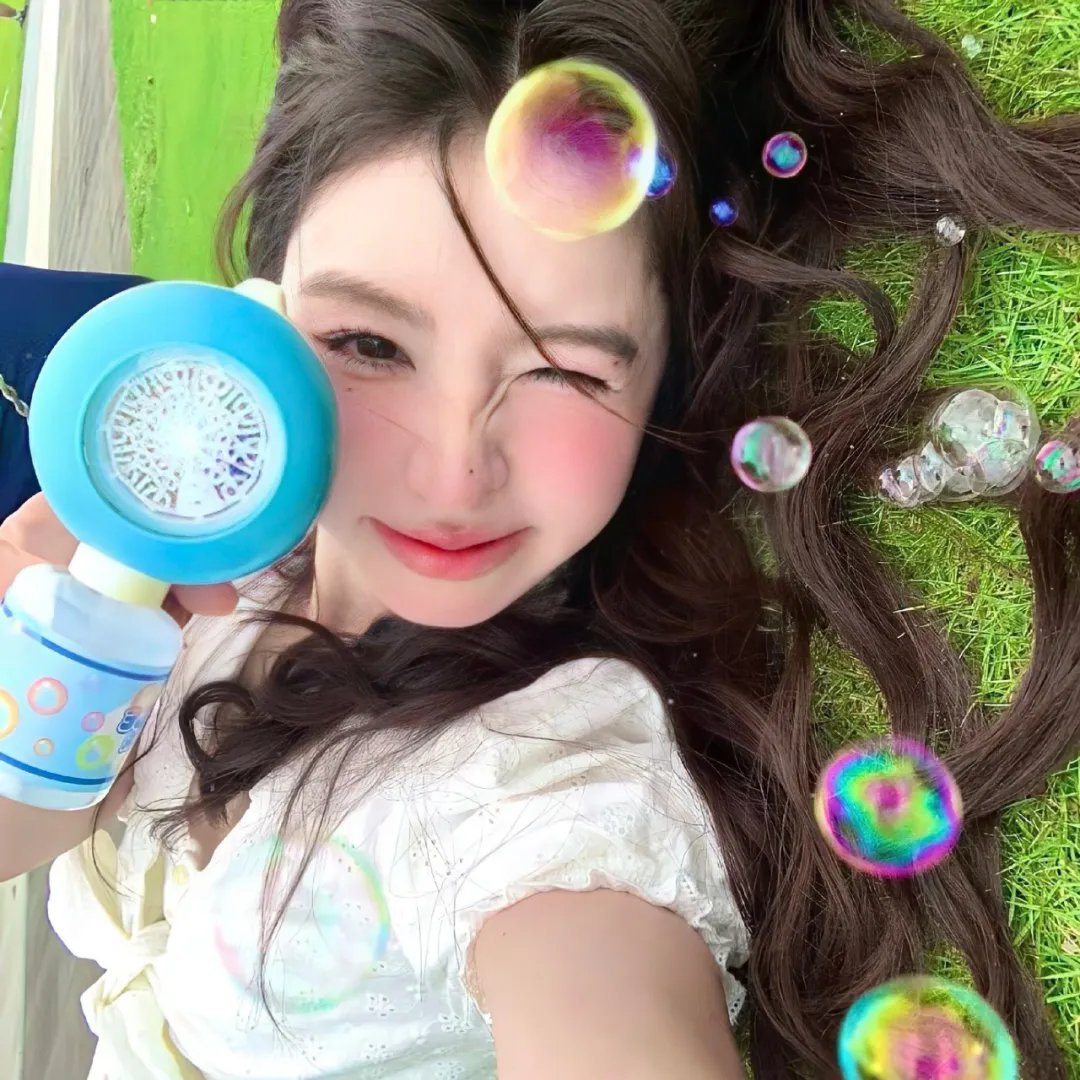 女人要过好日子